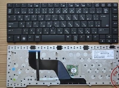 HP 8440P Keyoard