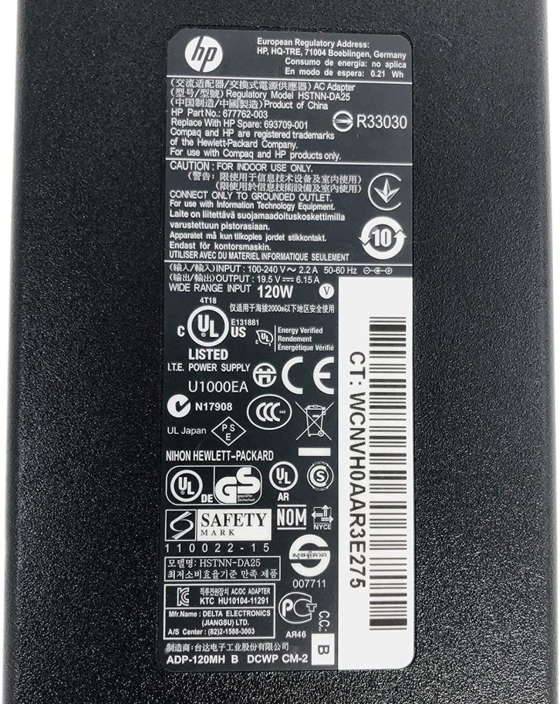 HP 120W, 19.5V, 6.15A Slim AC Adapter - Image 2