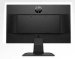 HP P204 19.5-inch Monitor - Image 4
