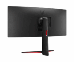 LG Electronics Ultragear 21:9 Curved Gaming LED Monitor
